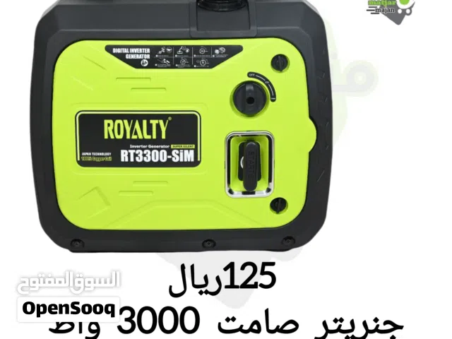 جنريتر صامت بقوت 3000واط