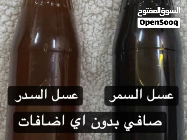 عسل بجوده ممتازه للبيع