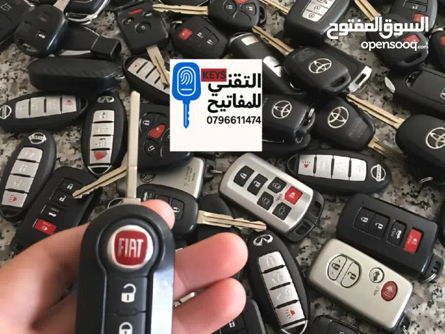 خراطة مفاتيح/برمجه مفاتيح/ صيانة مفاتيح/نسخ مفتاح/برمجة ريموت السيارات/مفتاح سيارة نسخ/مفتاح مشفر