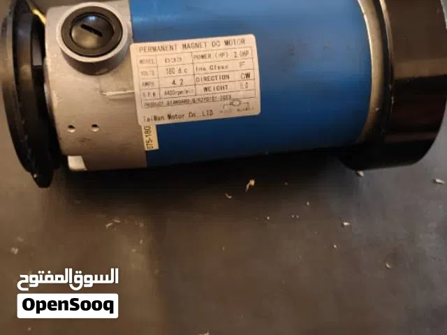 مطلوب محرك سير المشي الكهربائي