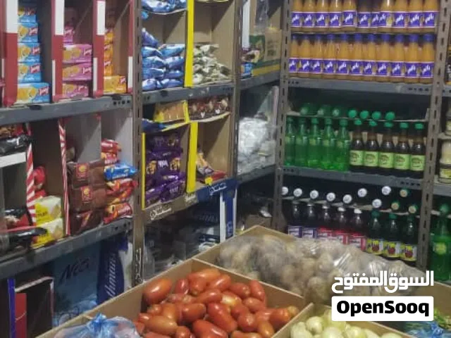 تخشيبه بسطه خضار متوسطه الحجم
