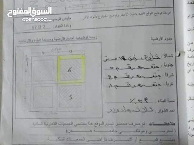 إعلان:  للبيع أرضية رسمية أسكان 100% في مدينة الشعب تفاصيل الأرض - الموقع: مدينة الشعب، الحرم الجامع