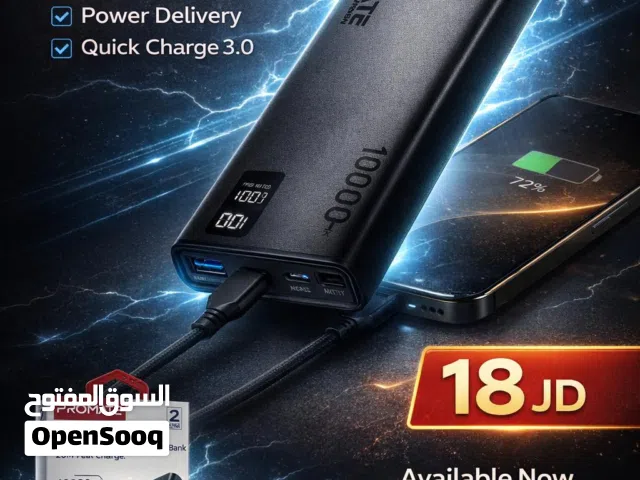 باور بانك بروميت Power Bank Promate 1000mah بافضل الاسعار