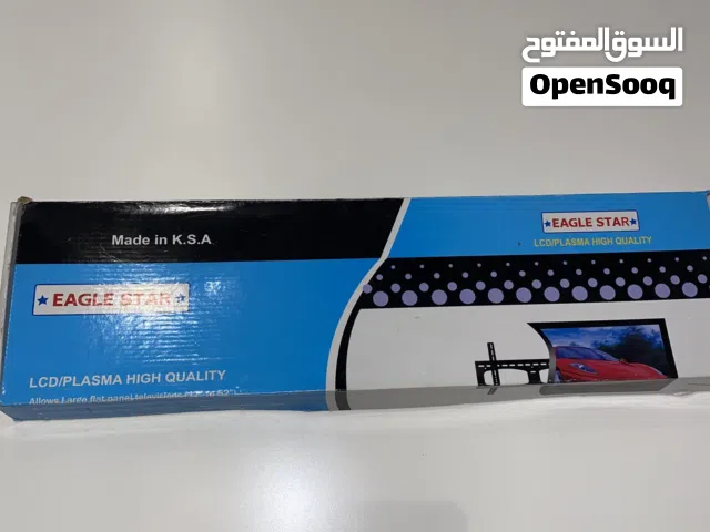 حامل تلفزيون جداري