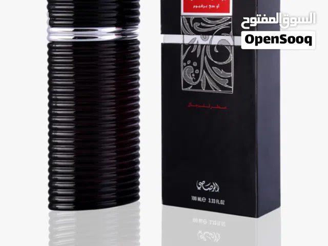 عطر اغراء الرجالى