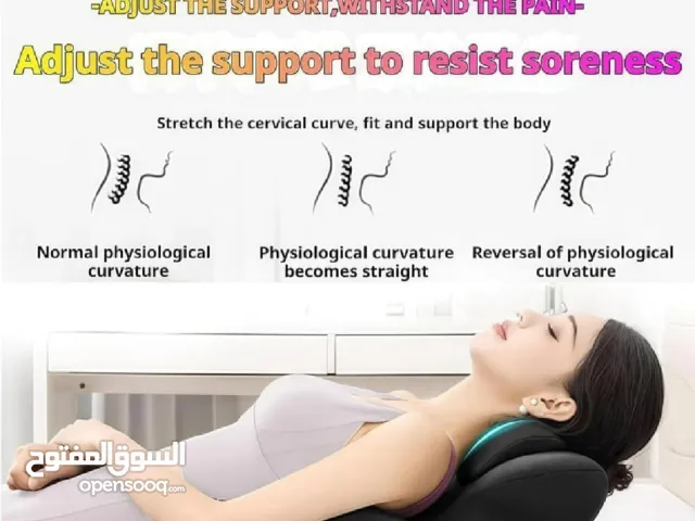 وسادة الازواج المريحه