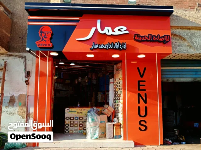 وجهه كلادنيج اماراتي