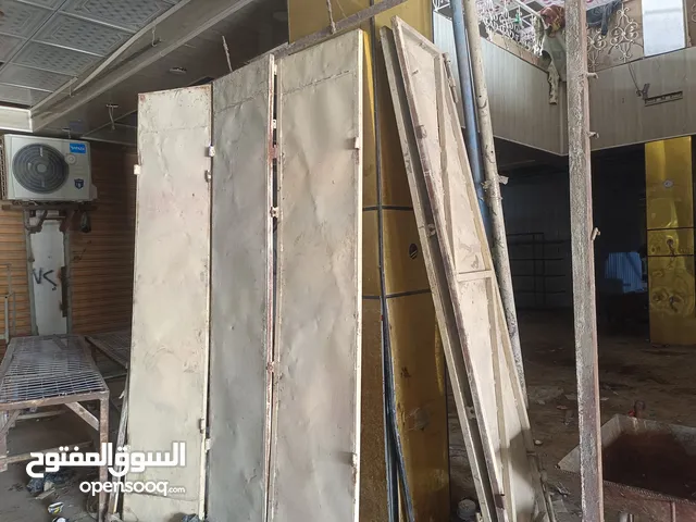 باب محل دفتري