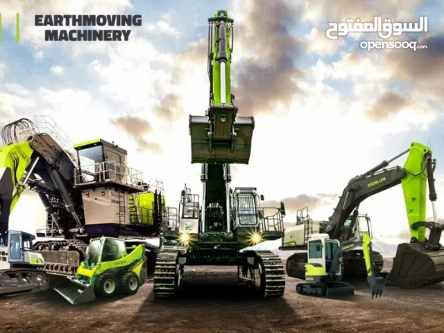 heavy equipment in cheapest price