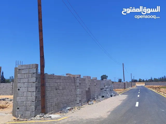 Residential Land for Sale in Tripoli Tajura