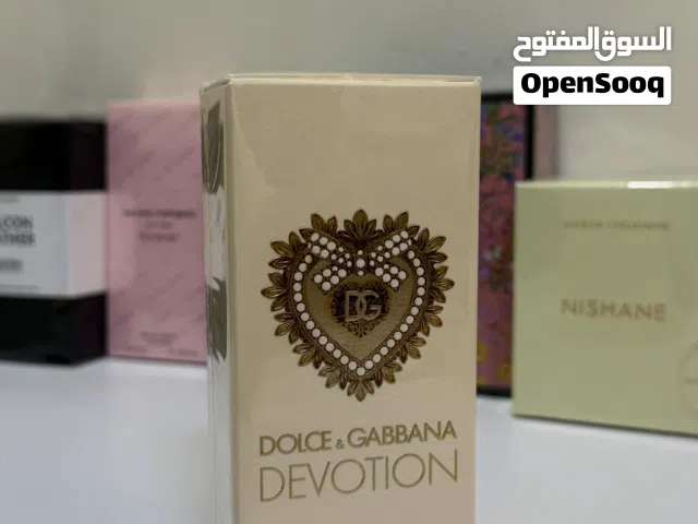 عطور متنوعة