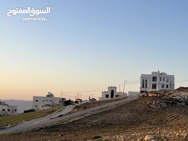 ارض مطله مساحة 630 متر بجانب شارع الأردن ومنطقة الجبيهه مباشره منطقة صافوط - حوض ابو مرهف الشمالي