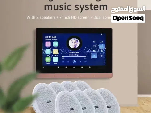 سماعات سقف و شاشة تحكم جدارية sound system