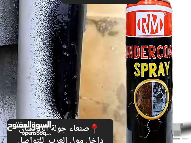 بخاخ عازل تسرب مناسب للتشققات السطوح ويمنع تسرب المياه فاعل للسطح مقاوم للشمس