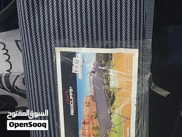 سرير رحلات أو بر
