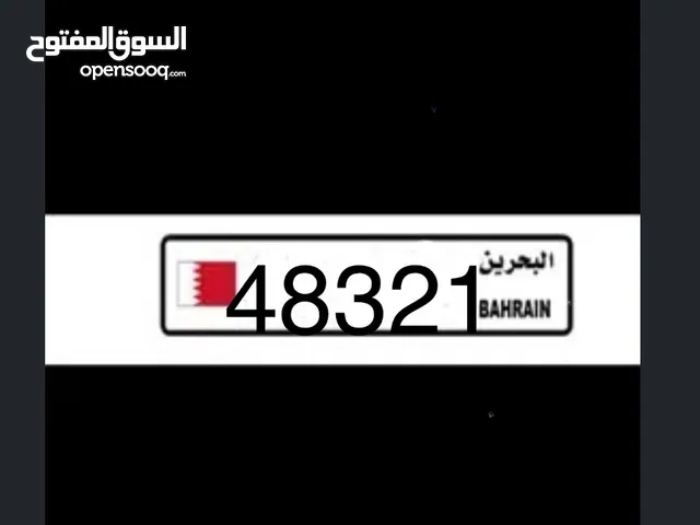 رقم خماسي مميز 48321