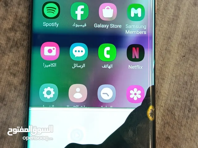 Samsung Galaxy Note 20 Ultra 256 GB in Baghdad