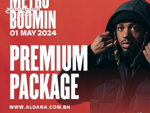 Metro boomin 1st May ticket for sale