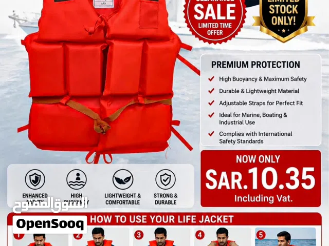Safety Jacket سترة سلامة عالية الجودة