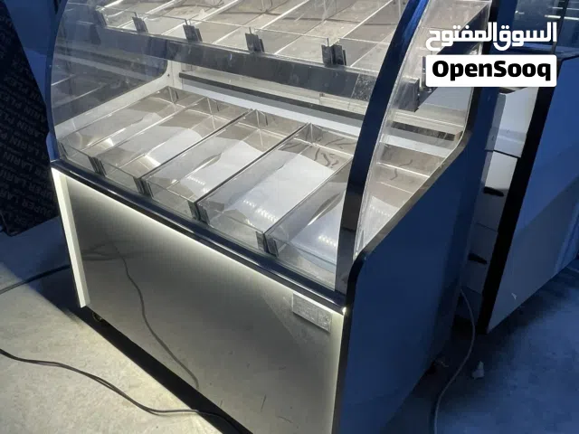 مكينة مكسرات حماصة
