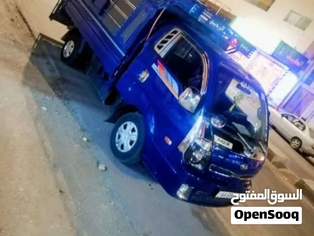 بكم للنقل والترحيل