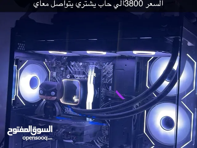 Gaming pc Barely used