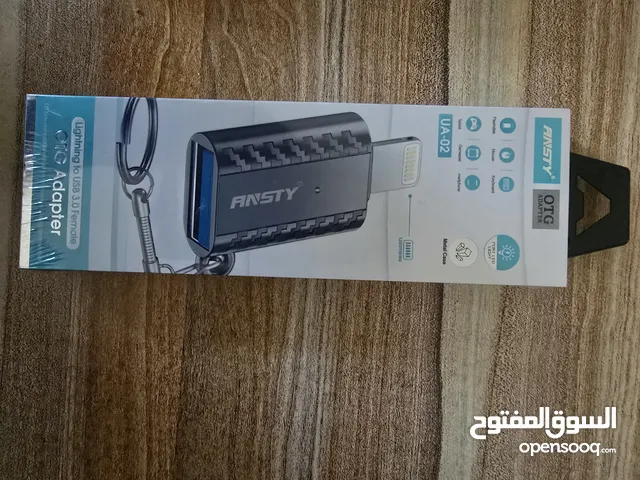 تحويله أيفون أصلية الى USB فلاش