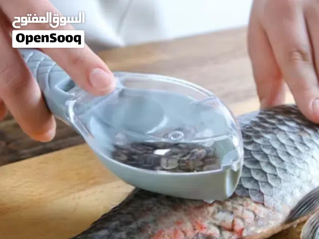 أداة إزالة قشور السمك( تحيف بسهولة وسرعة ،، لا تتعب نفسك سهله و عمليه جدا