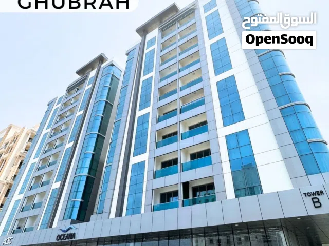 AL GHUBRA  STUNNING 3+1BHK APARTMENT WITH SEA VIEW