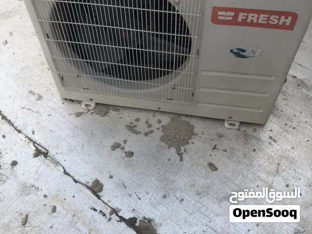 Fresh 1.5 to 1.9 Tons AC in Basra