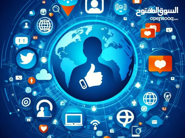 Social Media Accounts and Characters for Sale in Diyala