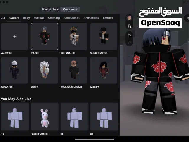 Roblox Accounts and Characters for Sale in Damietta