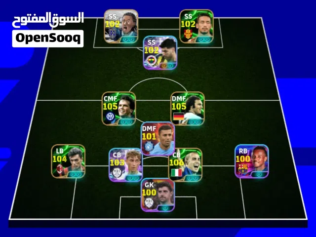 PES Accounts and Characters for Sale in Khouribga