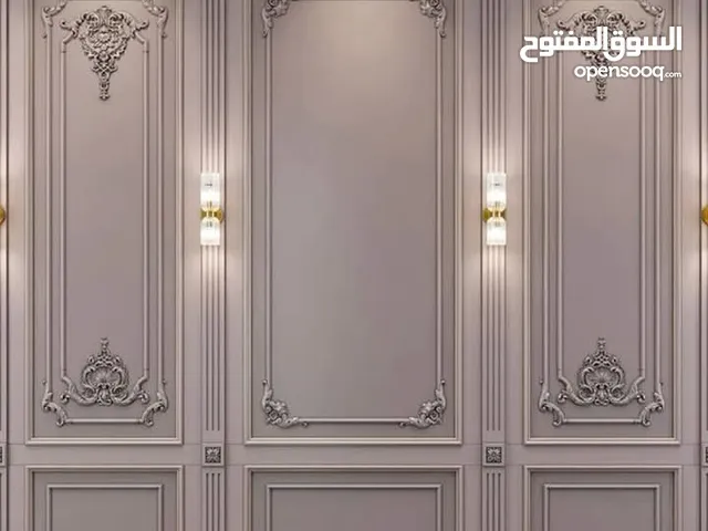 ديكور وصباغه