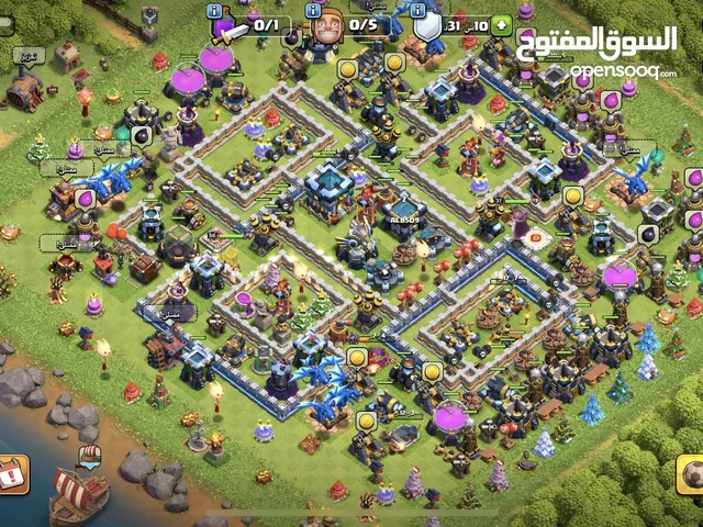 Clash of Clans Accounts and Characters for Sale in Southern Governorate