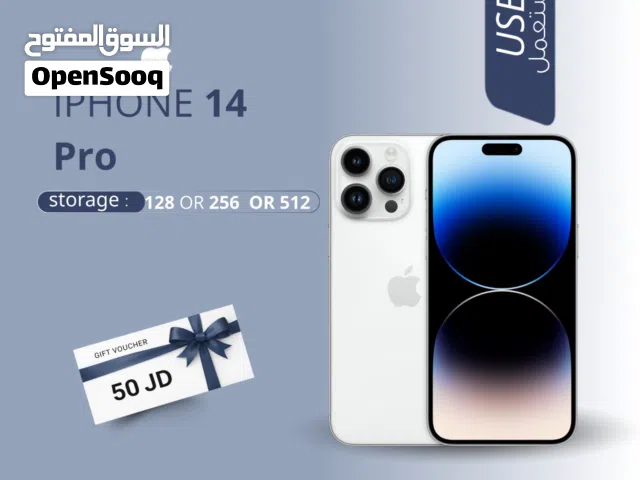 IPHONE 14 PRO ( 128GB ) USED /// آيفون 14 برو ذاكرة 128 مستعمل وكاله