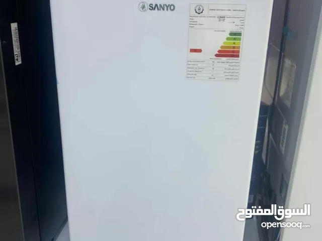 Sona Refrigerators in Basra