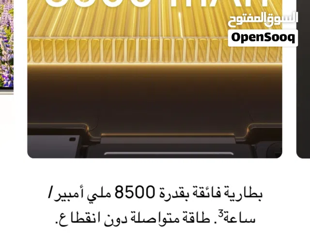 Huawei nova 256 GB in Amman