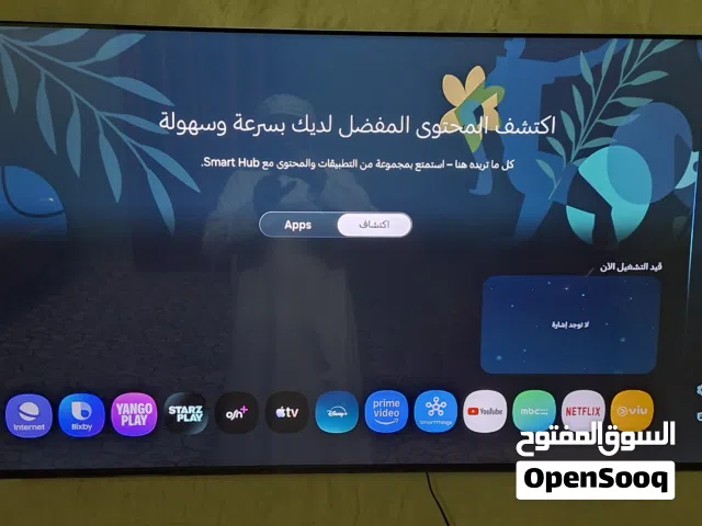 تلفزيون سامسونج يو أتش دي 55 بوصه للبيع