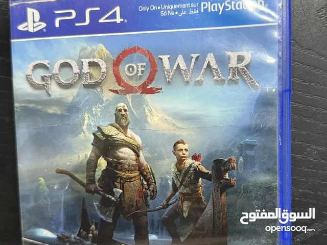 god of war (used only 1 time)