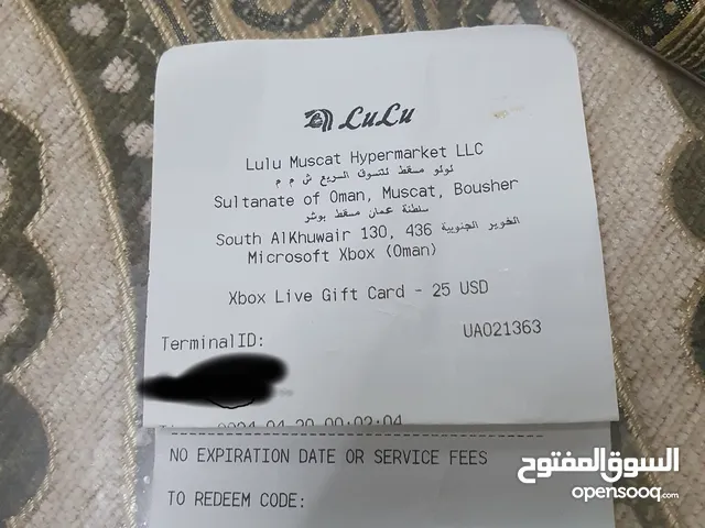 Xbox gaming card for Sale in Dhofar