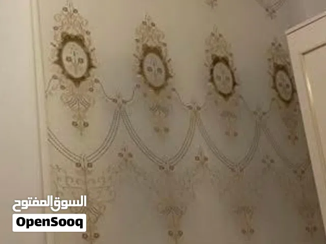 ستار سيدار تركي