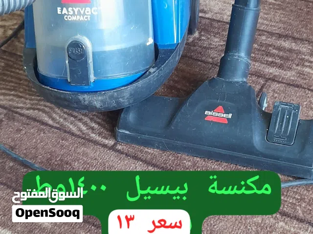 مكنسة كهربائية مستعمل مركة كونتي افتح الصوره و تفرج