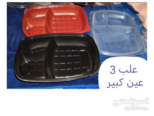 اطباق بلاستيك للمطاعم