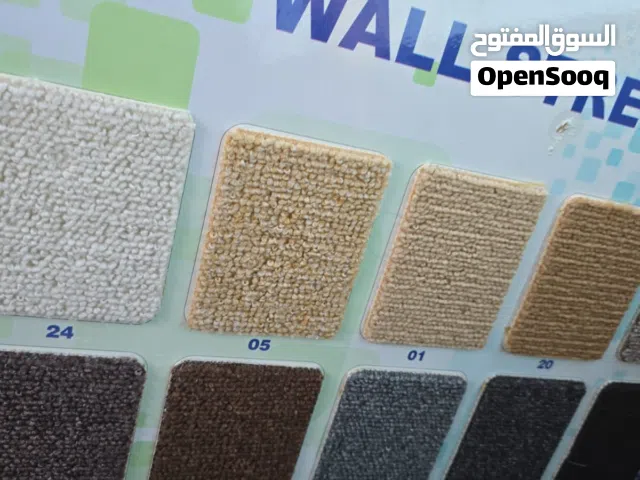 موقعيت مل ګس