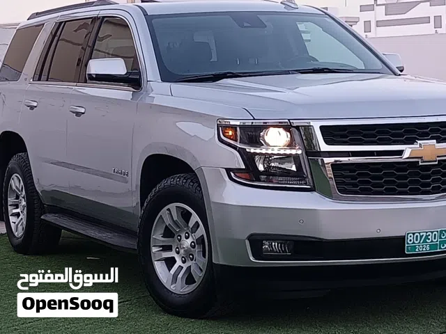 Used Chevrolet Tahoe in Al Batinah