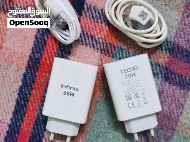 شواحن 70 واط ب 15 و68 واط ب 10