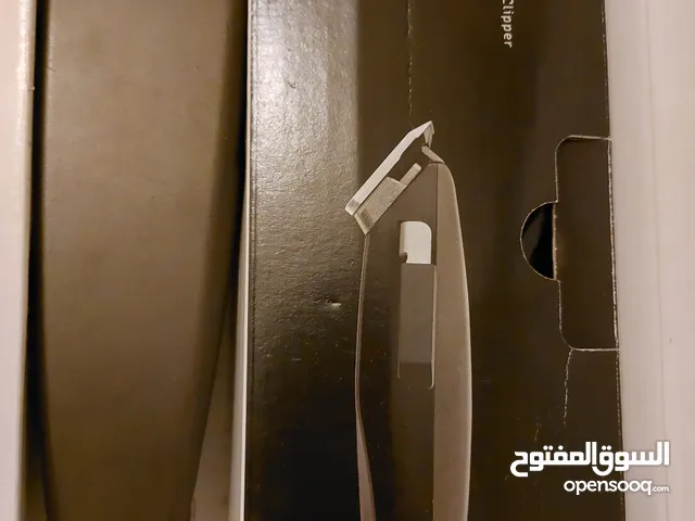 ماكينة حلاقة للبيع