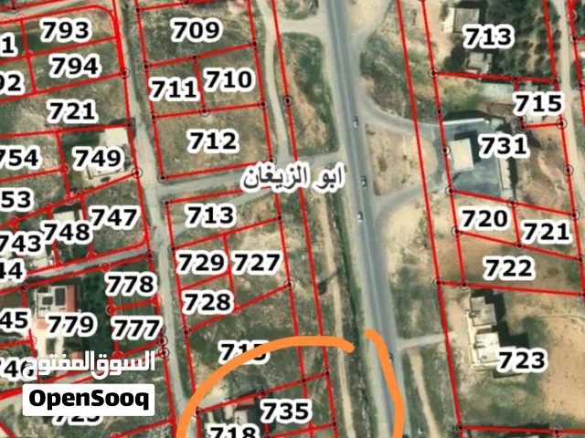 Commercial Land for Sale in Zarqa Abu Al-Zighan