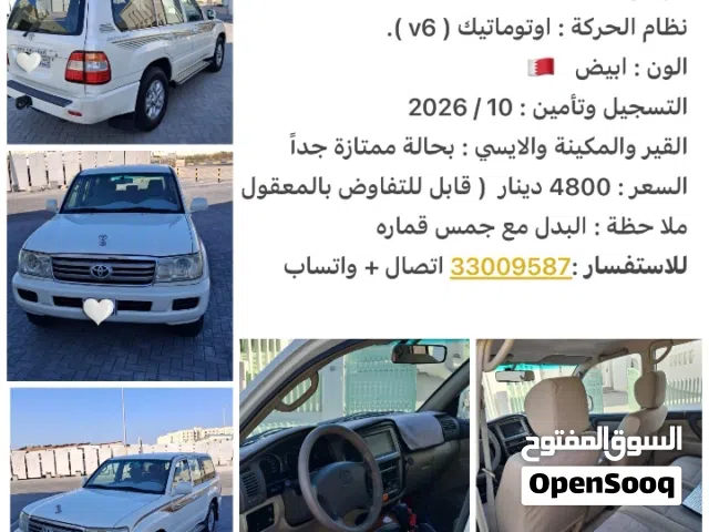 تيوتا لاندكروزر جي ار 2007نظيف